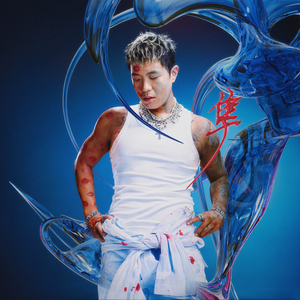 日本制服美女丝袜插穴
