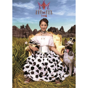 日本制服美女丝袜插穴
