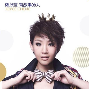 日本制服美女丝袜插穴
