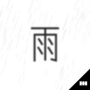 日本制服美女丝袜插穴
